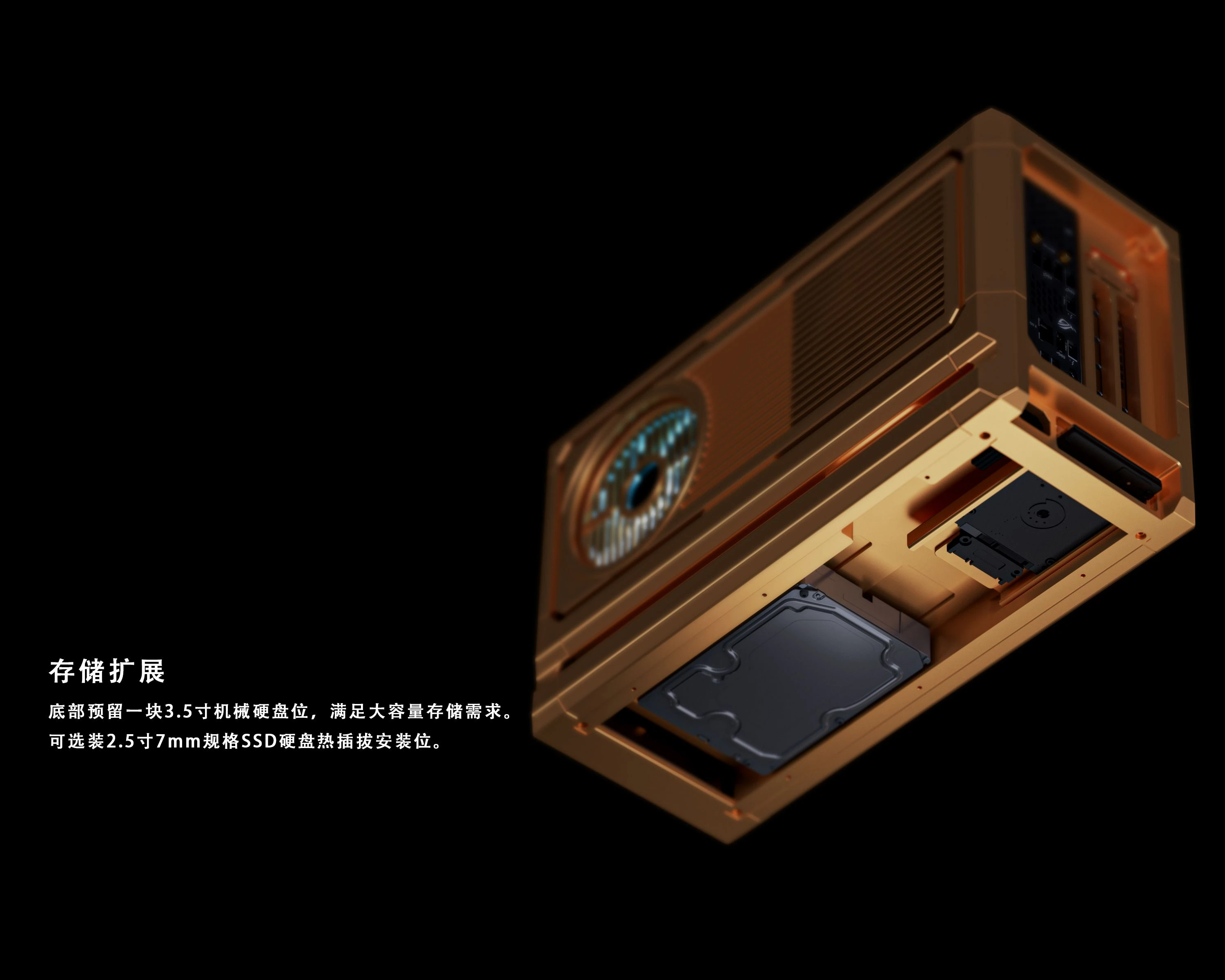 XIKII FF07 Gold Case for ROG Night Owl Graphics Cards | XIKII SUPPLY
