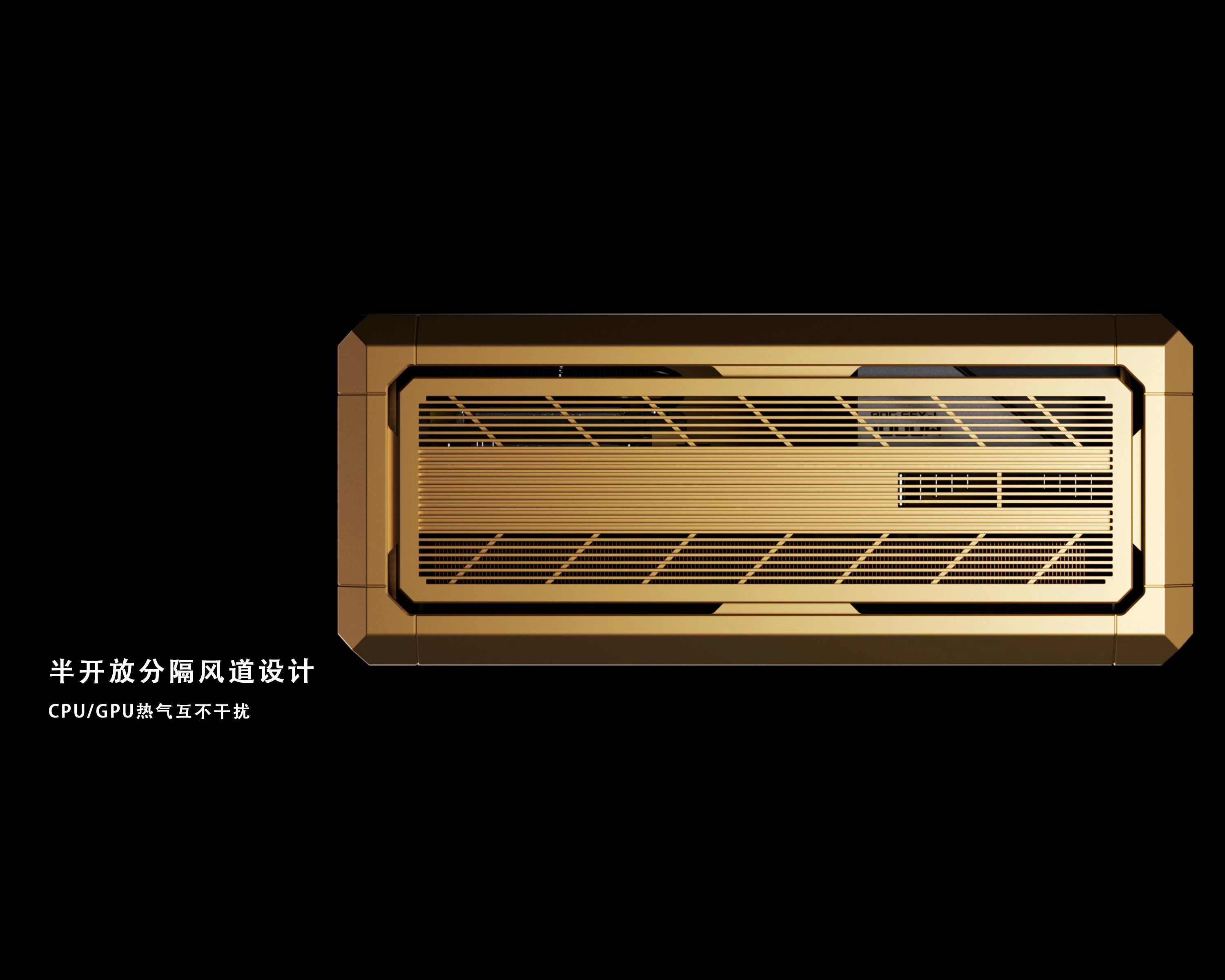 XIKII FF07 Gold Case for ROG Night Owl Graphics Cards | XIKII SUPPLY